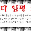 파컴