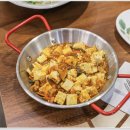 양평의양 이미지