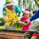 김영욱농장 이미지