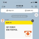 오로지라멘 종각점 네이버블로그