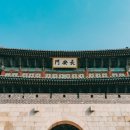 수원시 1등급요양병원 /요양병원별 적정성평가 비교