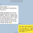 3030영어장현학원