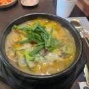 광명 밤일마을 [청와옥] 순대 국밥, 편백 정식, 오징어 숯불구이 내돈내산 후기