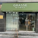 옥계남로-10 이미지