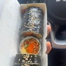 김밥카페 제이위드 네이버블로그