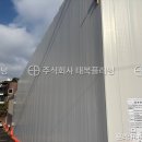 조은설계건축사사무소