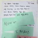 중앙목장 | 교회리더수련회_DISC로 세우는 덕양중앙교회