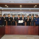 농어촌농수산 라이브팜뉴스