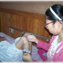 새가정약국 이미지