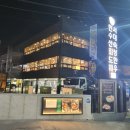 현수산 티스토리