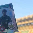 CU 광주서영대점 | 오늘 한 것을 내일도 해야 하는 이유 / 2026 K리그1 직관 후기 21R 대전하나시티즌 vs 광주FC