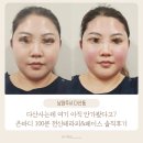 내서 현대프라자 앞 | 다산마시지 | 다산사는데 여기 아직 안가봤다고? 은바디 100분 전신테라피 솔직후기