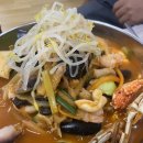 영화루반점 - 포항시 북구 중흥로171번길 32 | 영화루반점