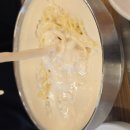 ​[파주 맛집] 국물이 아니라 크림인 줄! 개성손만두 장단콩 콩국수 솔직 후기