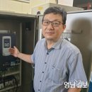 케이와이기업 이미지