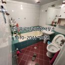 힐스한마음공인중개사사무소 이미지