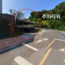 호텔 은파팰리스 이미지