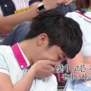정*화 이미지