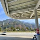 내린천주유소 이미지