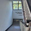 달잠게스트하우스 이미지