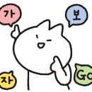 장성오리마을 이미지