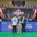 세경고등학교 이미지