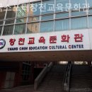 한국스포터