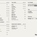 설리번베이커리카페 이미지