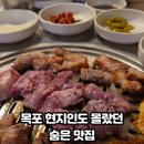 텃골로 13번길 이미지