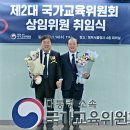 한중행정사무소