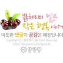 그루밍, 안나 이미지