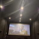 아주반점 이미지