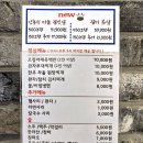가락시장 맛집 :) 화포식당 가락점, 10년째 회식 장소 숙성 삼겹살·목살 고기 맛집