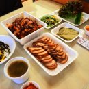 불난족발