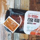 피그팩토리 이미지