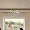 소소하녹 이미지