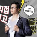쌍방울 이미지