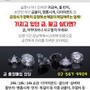 윤은성성형외과의원 이미지