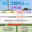 조인모텔 이미지