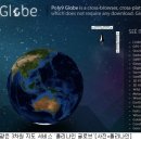 나인피씨 이미지
