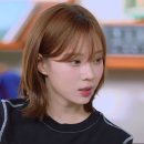 [잠실새내역] 윈터 머리 중단발 레이어드컷 에이바헤어 내돈내산 후기(feat.서우 디자이너)✨