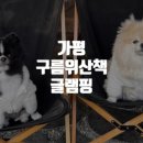 구름위산책 네이버블로그