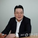 ㈜오스테오닉 이미지