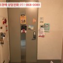 대리2길 이미지
