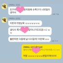 갤러리카페520 | 충주 포토존 많은 이색카페 갤러리카페520 다녀왔어요