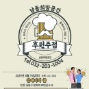 남동15 이미지