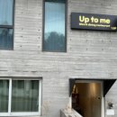 산성대로539번길 네이버블로그