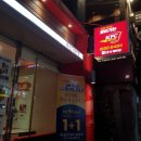 KFC덕천역 네이버블로그