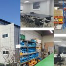 (주)티모션코리아 이미지