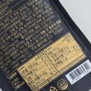 인테이크 주식회사